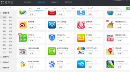 小米手機(jī)下載軟件提示“數(shù)據(jù)包已損壞”的原因與解決方案