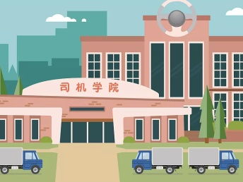專業引領，創意呈現——黃埔區三維動畫與MG動畫工業演示制作服務
